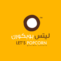 ليتس بوبكورن logo