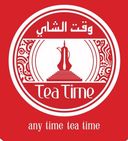 وقت الشاي logo image