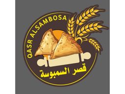 قصر السمبوسة logo