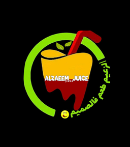 الزعيم  بلس للعصائر  logo