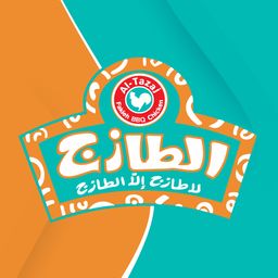 الطازج logo