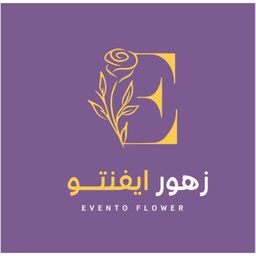 زهور ايفنتو logo