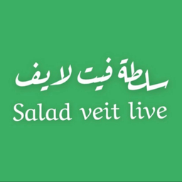 سلطة فيت لايف logo