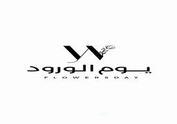 يوم الورود logo