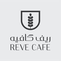 ريف كافيه logo