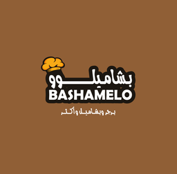 بشاميلوو logo