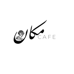 مكان كافيه logo