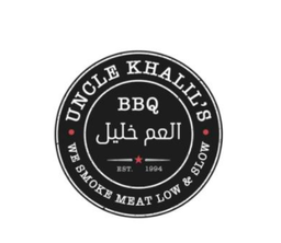 العم خليل logo