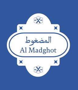 المضغوط logo