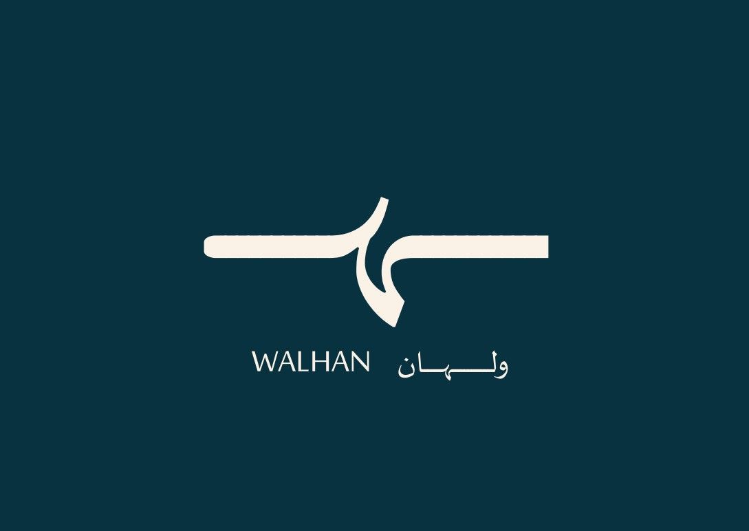 صورة ولهان
