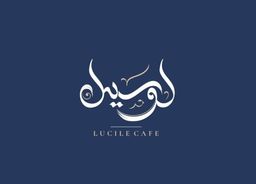 لوسيل logo