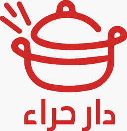 دار حراء logo