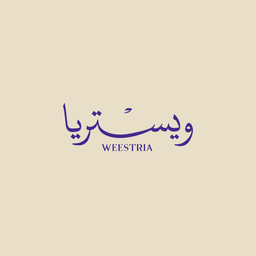 ويستريا  logo