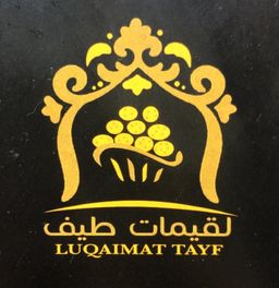 لقيمات طيف logo
