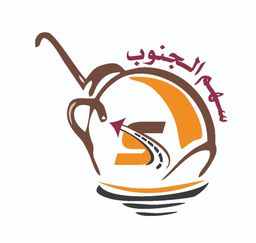 فوال سهم الجنوب logo