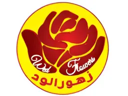 زهور الود  logo