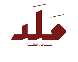 شاي ملد logo