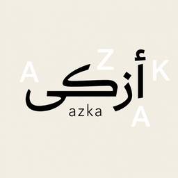 أزكى logo