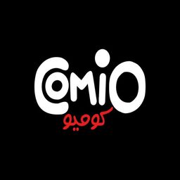 كوميو logo