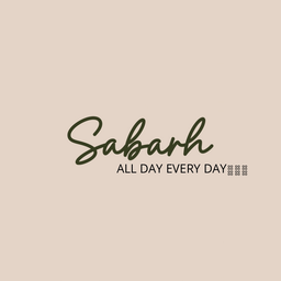 صبارة logo