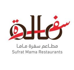 سفرة ماما logo