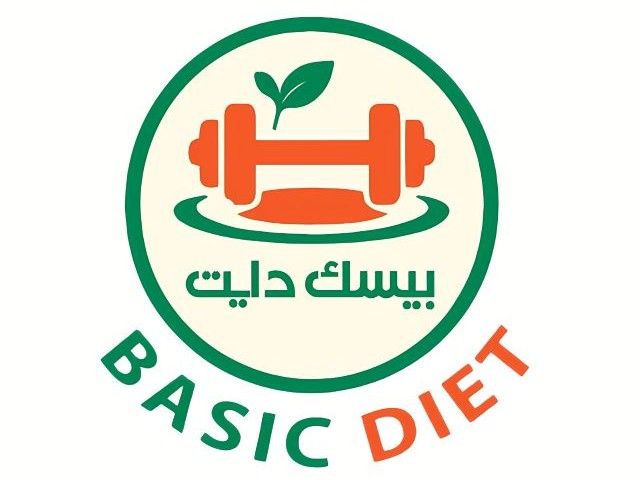 صورة بيسك دايت