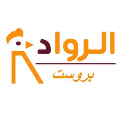 بروست الرواد logo