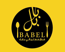 بابل logo