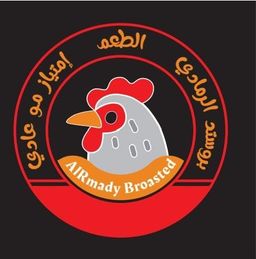 المطعم الرمادي logo