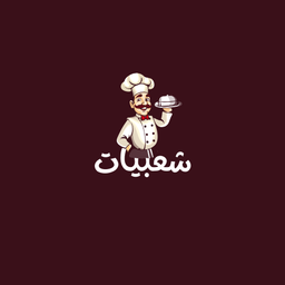 شعبيات logo