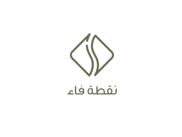 نقطة فاء logo