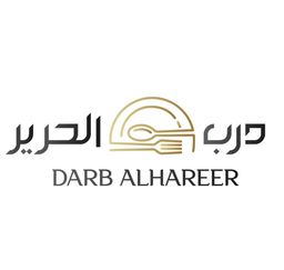 درب الحرير  logo