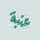  عنبة logo image