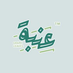  عنبة logo