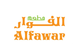 الفوار logo