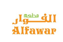 الفوار logo