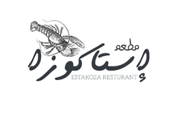 مطعم إستاكوزا logo