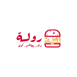 رولة logo