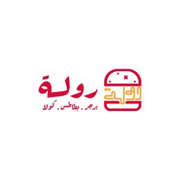 رولة logo