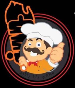 مطعم بابا زهير  logo