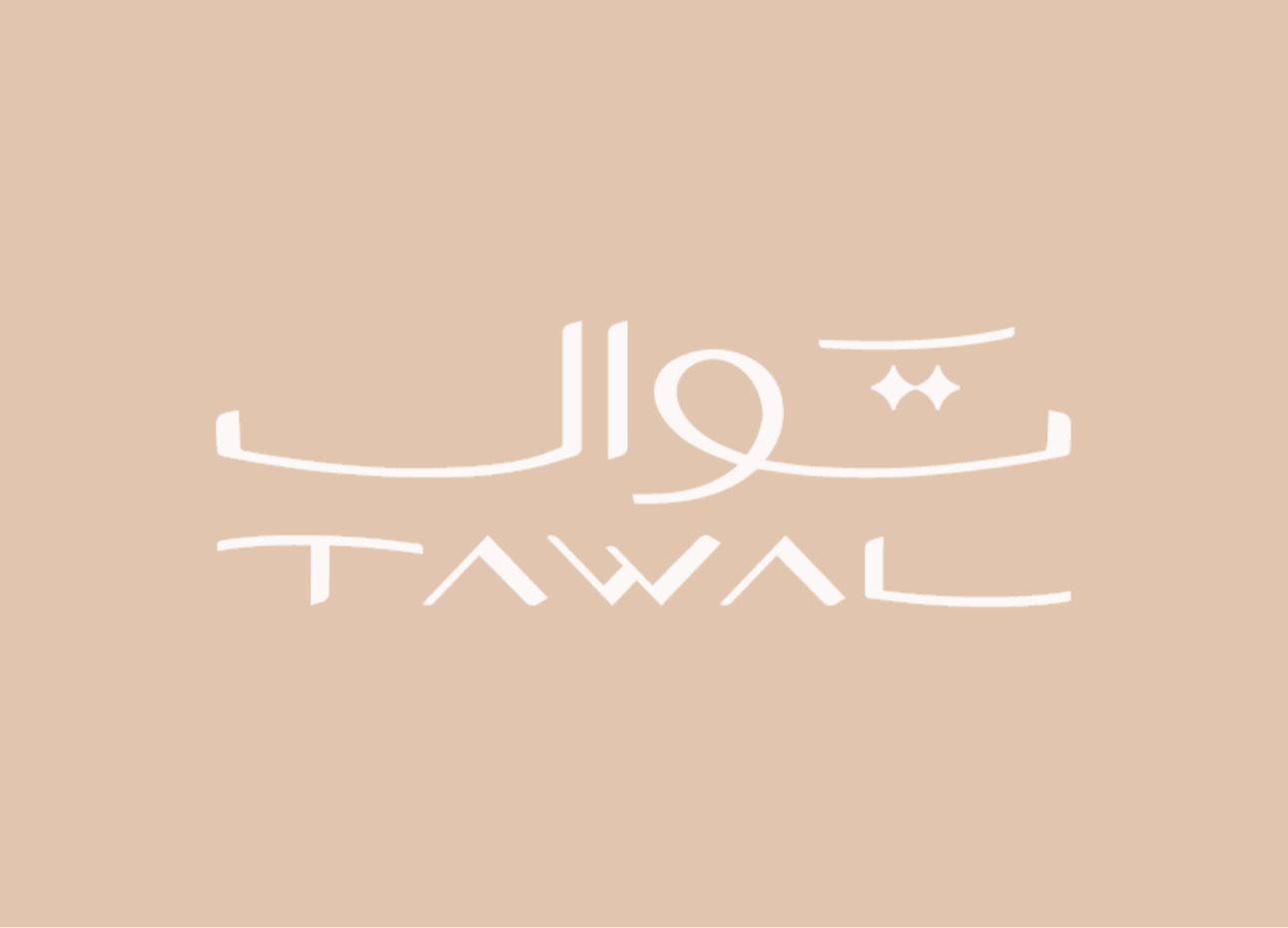 صورة توال