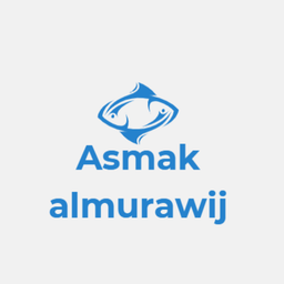 أسماك المروج logo