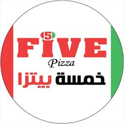 خمسة بيتزا logo