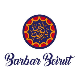 بربر بيروت logo