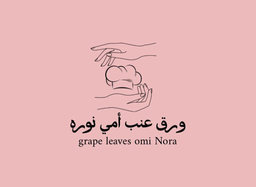 ورق عنب أمي نوره logo