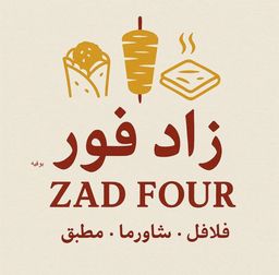 زاد فور logo