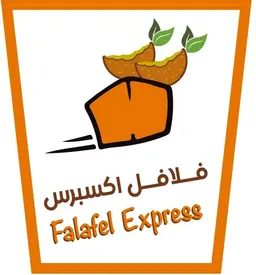 فلافل اكسبرس logo
