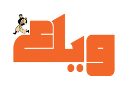 ويك كوفي logo
