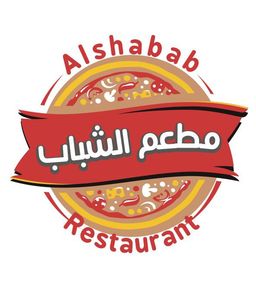الشباب logo