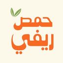 حمص ريفي   logo image